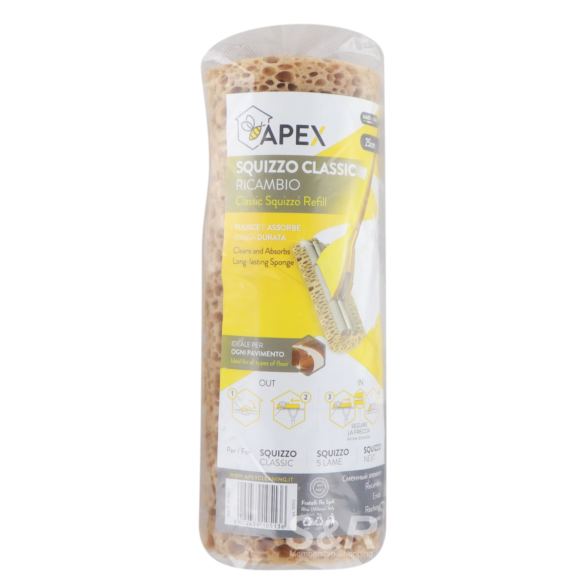 Apex Squizzo Classic 25cm Mop Head Refill 1pc Apex Squizzo Classic 25cm Mop Head Refill 1pc